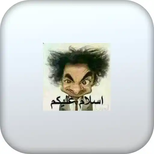 Play Funy video 2021 APK