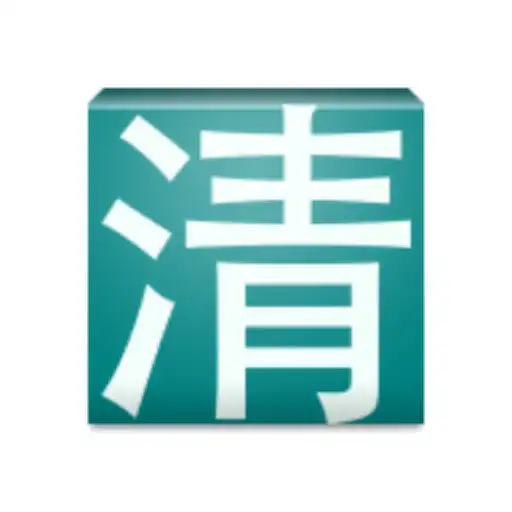 Play Fuqing Web  EPUB APK