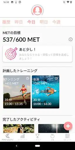 Play Furdi  and enjoy Furdi with UptoPlay