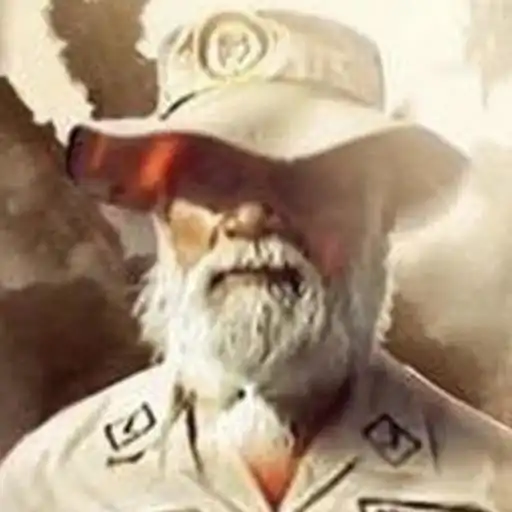 Play FURIA BOLIVARIANA APK Play FURIA BOLIVARIANA APK