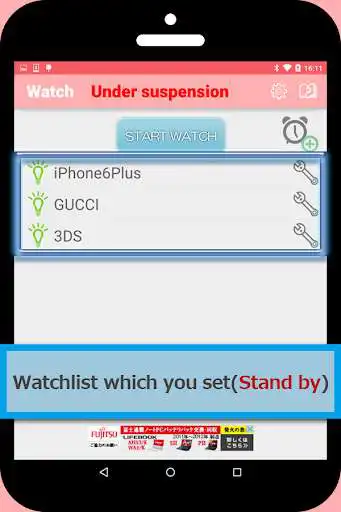 Play Furima Alert as an online game Furima Alert with UptoPlay