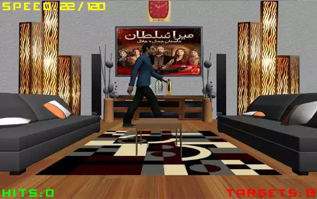 Play Furious Wife Play Furious Wife