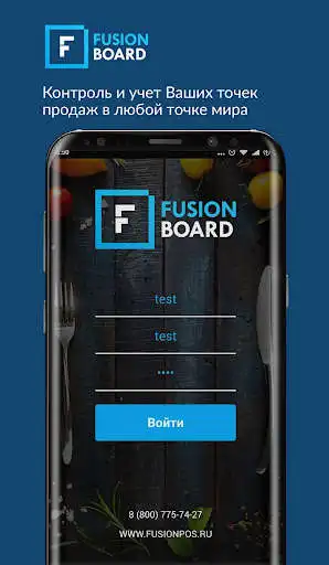 Play Fusion Board Play Fusion Board
