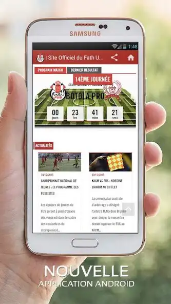 Play FUS OFFICIEL 2016  and enjoy FUS OFFICIEL 2016 with UptoPlay