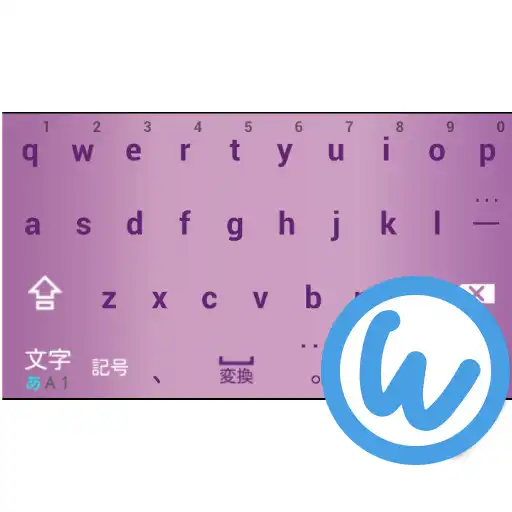 Play Futaai keyboard image APK