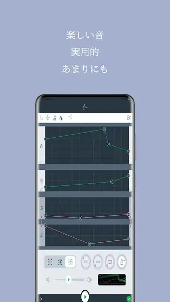 Play Futone AD  and enjoy Futone AD with UptoPlay