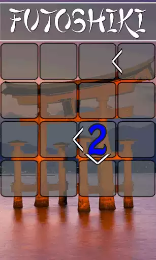 Play Futoshiki as an online game Futoshiki with UptoPlay