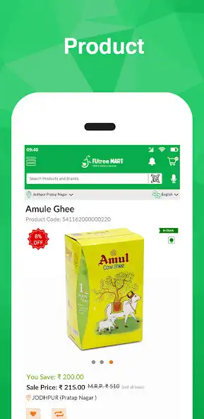 Play Futree Mart as an online game online Futree Mart with UptoPlay Play Futree Mart as an online game Futree Mart with UptoPlay