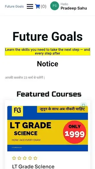 Play Future Goals and enjoy Future Goals with UptoPlay Play Future Goals and enjoy Future Goals with UptoPlay