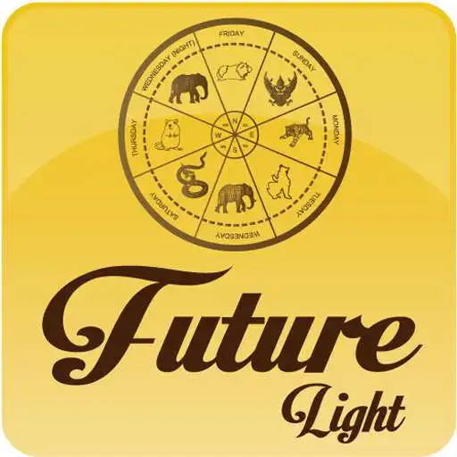 Free play online Future Light APK Free play online Future Light APK