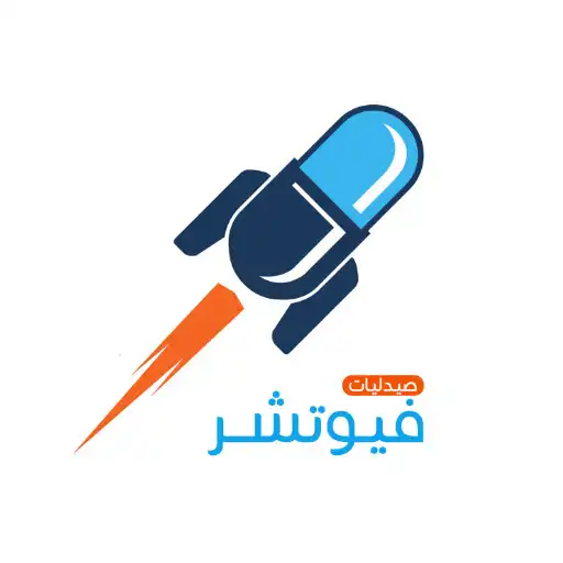 Play Future Pharmacy APK Play Future Pharmacy APK