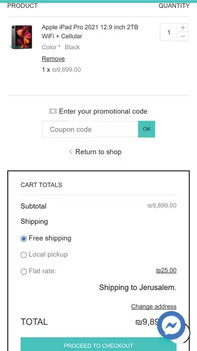 Play Future Store as an online game Future Store with UptoPlay