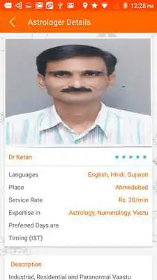 Play Future Study Online Play Future Study Online