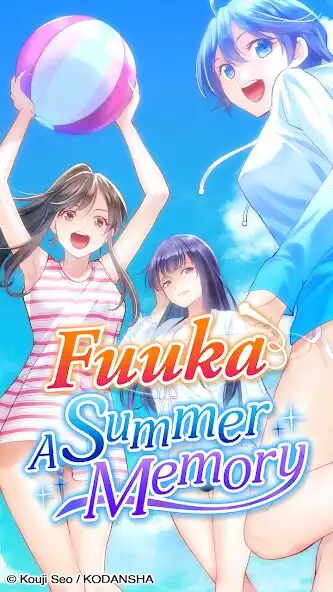 Play Fuuka~A Summer Memory~  and enjoy Fuuka~A Summer Memory~ with UptoPlay