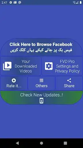 Play FVD Pro For Facebook as an online game FVD Pro For Facebook with UptoPlay