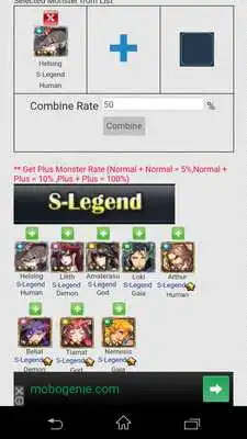 Play FW Emulation