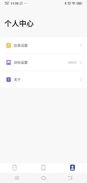 Play FY Watch as an online game FY Watch with UptoPlay