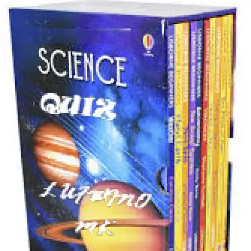 Play g12 Science P1 Quiz APK