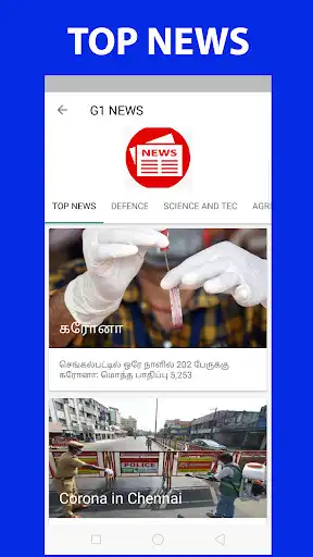 Play G1 News and enjoy G1 News with UptoPlay Play G1 News and enjoy G1 News with UptoPlay