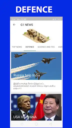 Play G1 News as an online game online G1 News with UptoPlay Play G1 News as an online game G1 News with UptoPlay