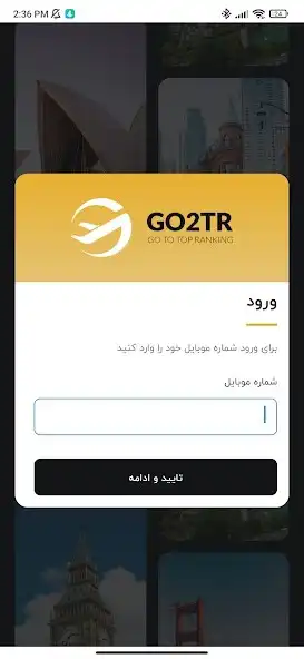 Play G2 BMS as an online game G2 BMS with UptoPlay