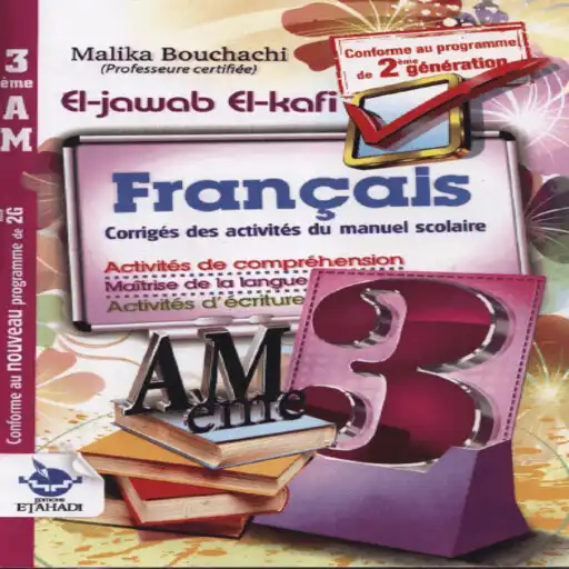 Play G2 French Book 3 Intermediate APK