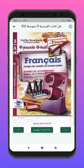 Play G2 French Book 3 Intermediate  and enjoy G2 French Book 3 Intermediate with UptoPlay