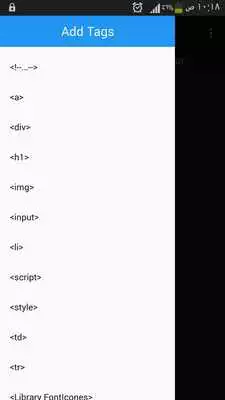 Play G5code