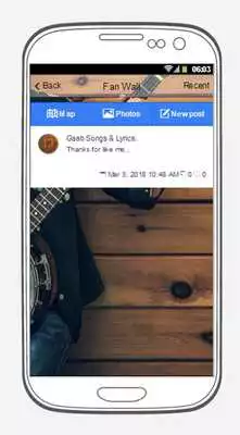 Play Gaab Songs  Lyrics.