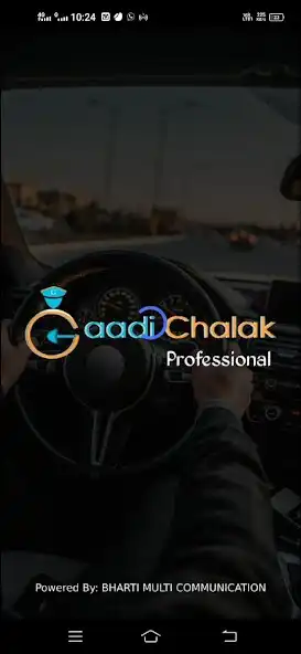 Play Gaadi Chalak - Car drivers ( P  and enjoy Gaadi Chalak - Car drivers ( P with UptoPlay