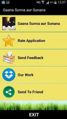 Play Gaana Sunna aur Sunana Play Gaana Sunna aur Sunana