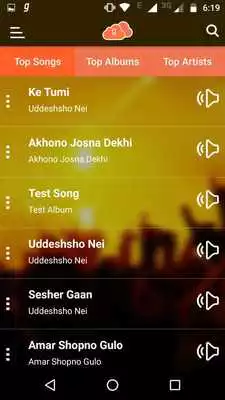 Play Gaantori Bangla Songs
