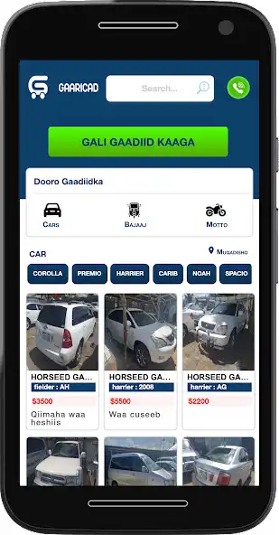 Play GaariCad as an online game GaariCad with UptoPlay