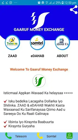 Play Gaaruf Money Exchange and enjoy Gaaruf Money Exchange with UptoPlay Play Gaaruf Money Exchange and enjoy Gaaruf Money Exchange with UptoPlay