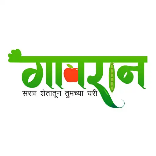 Play Gaavraan APK Play Gaavraan APK