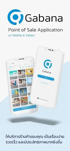 Play Gabana and enjoy Gabana with UptoPlay Play Gabana and enjoy Gabana with UptoPlay