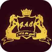 Free play online Gaber Elansary APK