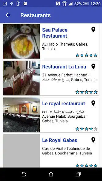 Play Gabes city (Tunisia) as an online game Gabes city (Tunisia) with UptoPlay