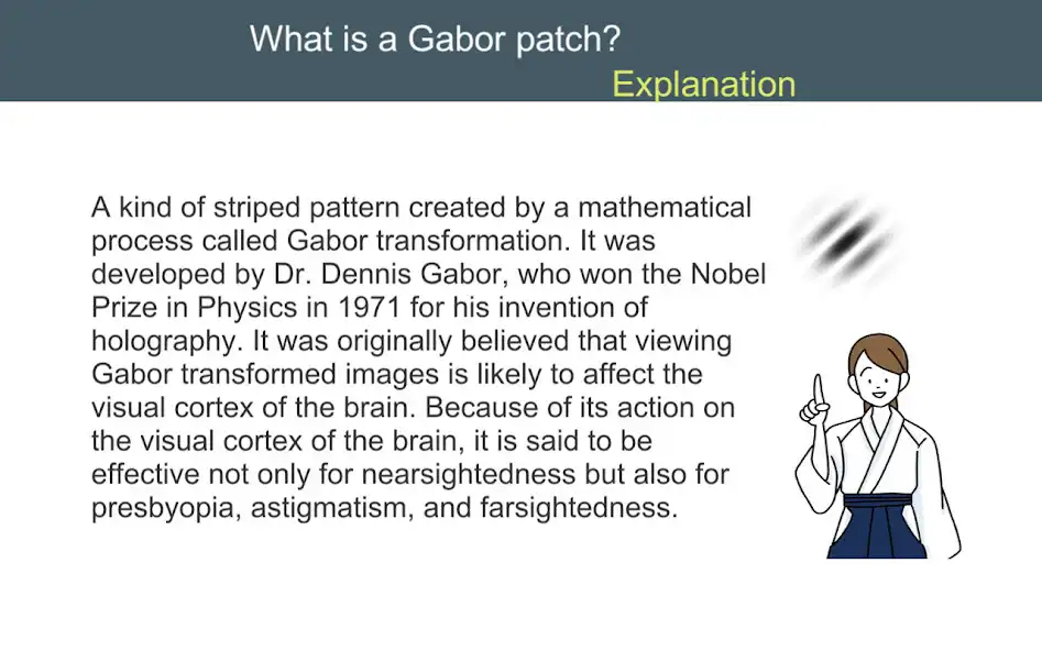 Play GaborPatch2Game as an online game GaborPatch2Game with UptoPlay