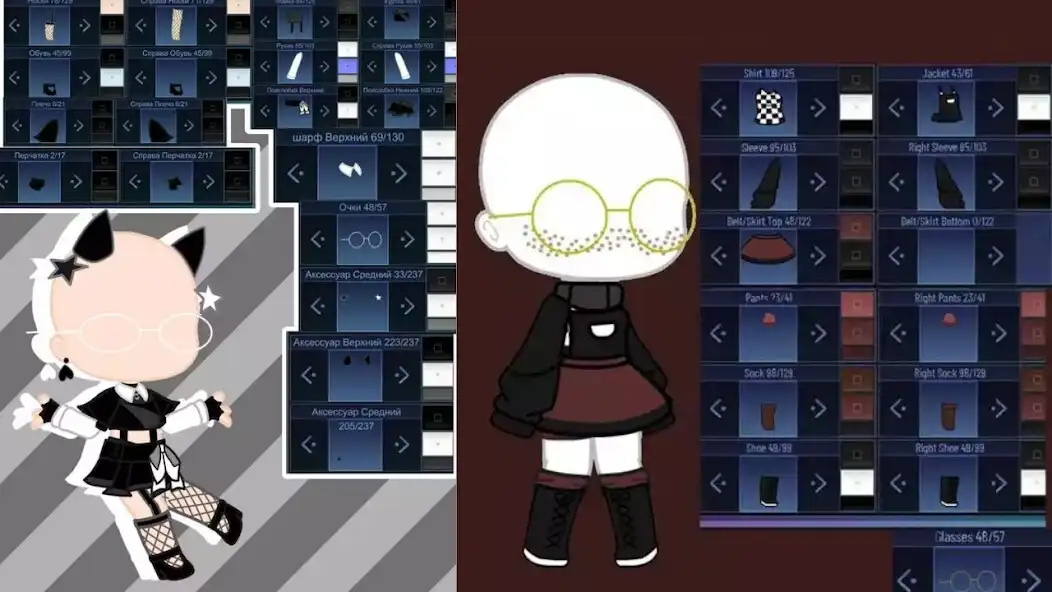 Play Gacha Club life Outfit ideas  and enjoy Gacha Club life Outfit ideas with UptoPlay