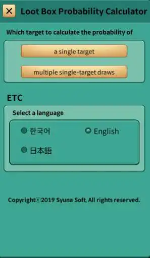 Play Gacha Probability Calculator and enjoy Gacha Probability Calculator with UptoPlay Play Gacha Probability Calculator and enjoy Gacha Probability Calculator with UptoPlay