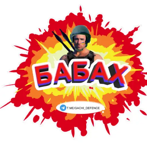 Play Gachi Air Alert APK