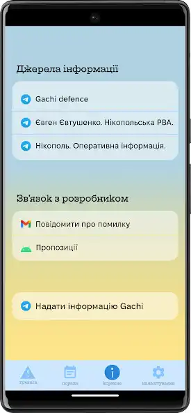 Play Gachi Air Alert  and enjoy Gachi Air Alert with UptoPlay