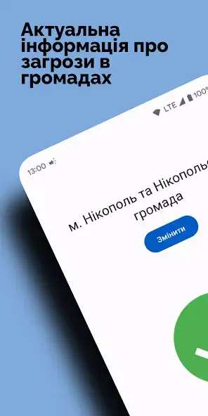 Play Gachi Defence Alert and enjoy Gachi Defence Alert with UptoPlay Play Gachi Defence Alert and enjoy Gachi Defence Alert with UptoPlay