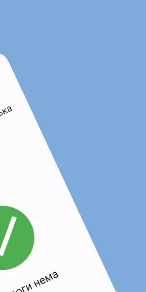 Play Gachi Defence Alert as an online game online Gachi Defence Alert with UptoPlay Play Gachi Defence Alert as an online game Gachi Defence Alert with UptoPlay