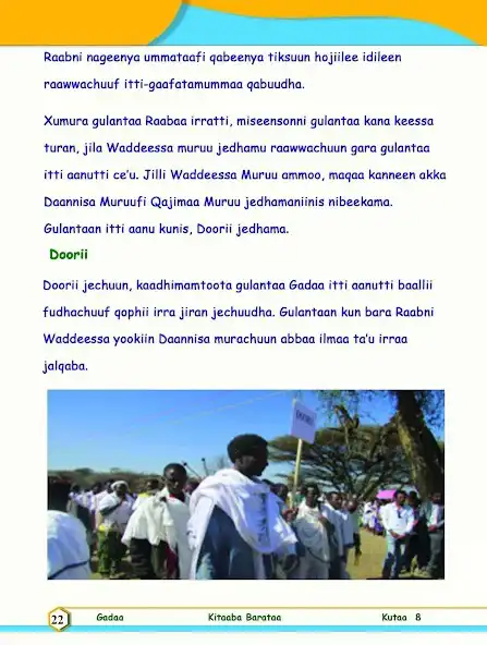 Play Gadaa Kutaa 8ffaa as an online game Gadaa Kutaa 8ffaa with UptoPlay