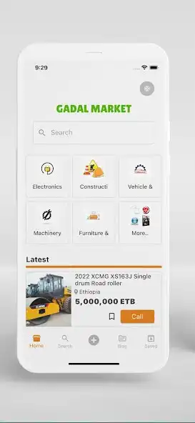 Play Gadal market  and enjoy Gadal market with UptoPlay