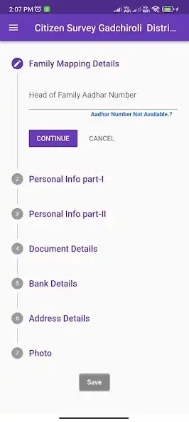 Play GadchiroliSurvey App  and enjoy GadchiroliSurvey App with UptoPlay