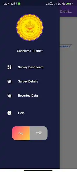 Play GadchiroliSurvey App as an online game GadchiroliSurvey App with UptoPlay