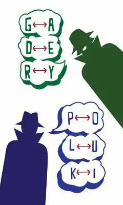 Play gaderypoluki, free kids cipher